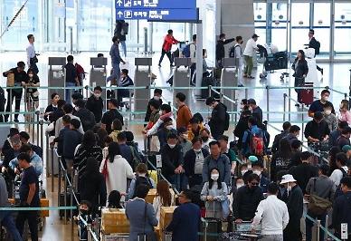 항공유·유류할증료 하락세···항공권 가격 떨어지나