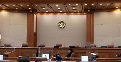 사업자 등록 안 했는데 기소유예 처분...헌재 주택 별로 판단해야