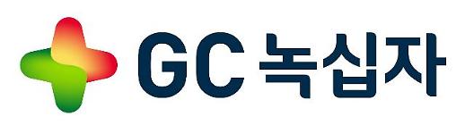 ​GC녹십자, 인도네시아 혈액제제 플랜트 건설·기술이전 사업권 승인