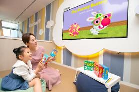 KT works with American book publisher to release digital IPTV English education content 