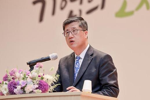 위기 속 경제지킴이 신보 47주년…최원목 보증 넘어 기업지원 종합솔루션 지원