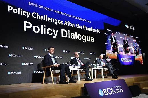 ​[BOK 컨퍼런스] 글로벌 석학 물가상승 대응에 긴축적 재정정책 동반돼야