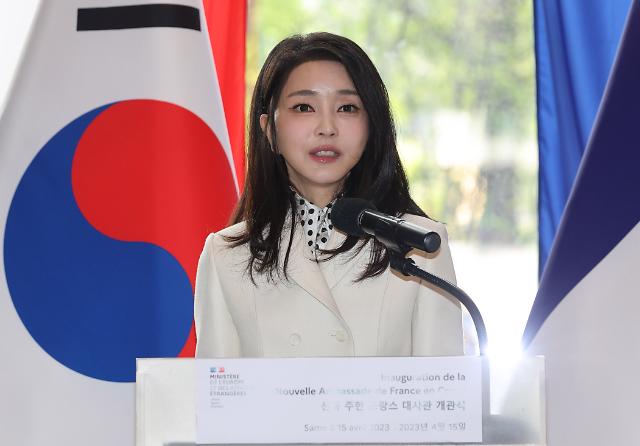 ​김건희 여사, 국가유공자 기부금 전달…제복 입은 영웅 희생·헌신 기억