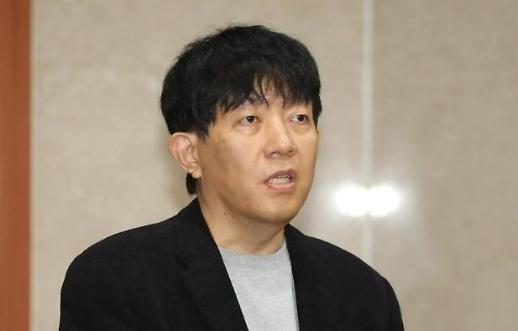 불법 콜택시 논란 타다, 무죄 확정...기소 3년 7개월 만에 종지부