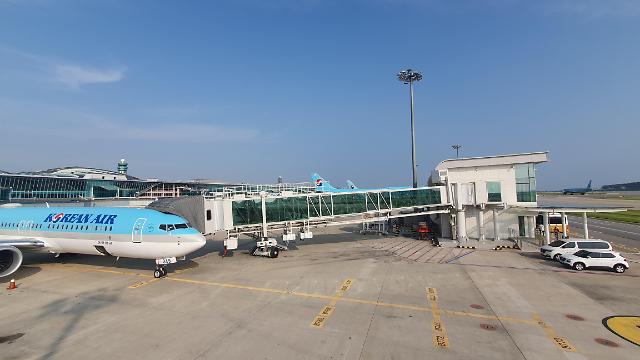仁川空港、6月1日から韓国初の「遠隔搭乗施設」を運営
