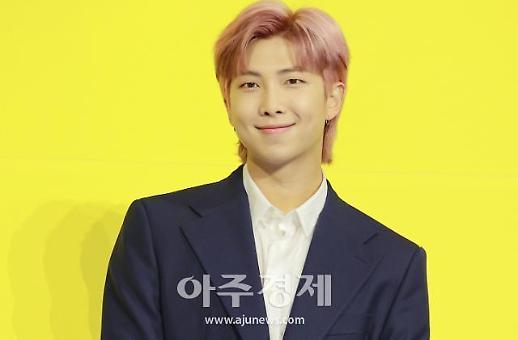 BTSのRM、韓国国防部の「遺骨発掘鑑識団」広報大使に任命