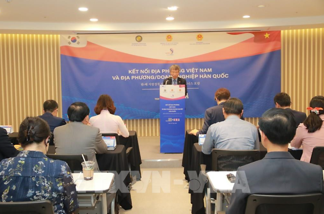 주한 베트남대사관, 한·베 지방정부 및 기업 간 비즈니스 포럼 개최