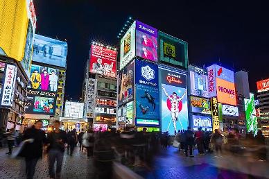 [NNA] 中 알리바바 산하 페이주, 日 오사카관광국과 협력… 방일 관광객 유치