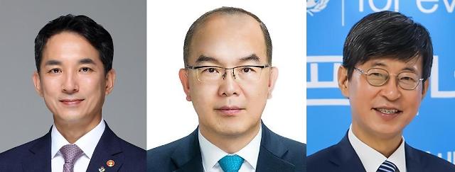 박민식 국가보훈부 장관·이기철 재외동포청장 임명