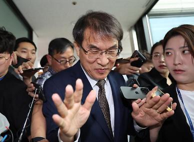 선관위 감사 거부…감사원 거부 시 대상 엄중 대처할 것