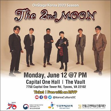 Ethnic fusion band Second Moon to perform fusion genre of traditional Korean music in Virginia