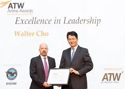 조원태 한진그룹 회장, ATW 2023년 올해의 항공업계 리더십상 수상