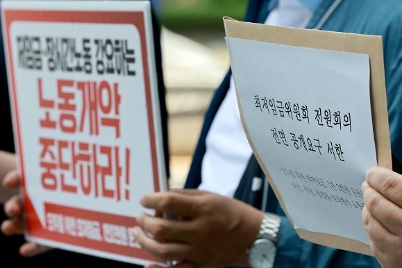 자영업자 10명 중 6명 최저임금 동결 또는 인하해야