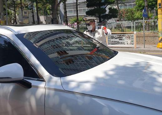 23名“酒鬼民警”落网！ 韩国警察玩忽职守引众怒