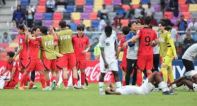 20세 이하 한국축구, 나이지리아 꺾고 4강 진출