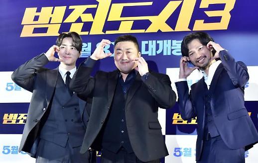 映画「犯罪都市3」、公開5日で観客400万人突破