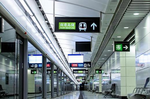 [NNA] 홍콩 MTR, 25일부터 운임 2.3% 인상