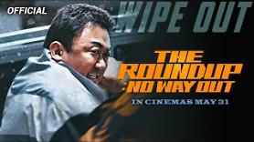Action-comedy film The Roundup: No Way Out garners more than 4.5 mln viewers