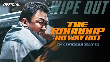 Action-comedy film The Roundup: No Way Out garners more than 4.5 mln viewers