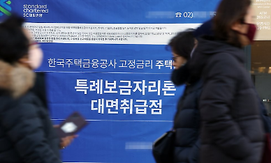 토뱅·카뱅, 1분기 중저신용 비중 소폭 증가…케뱅 1.2%포인트↓
