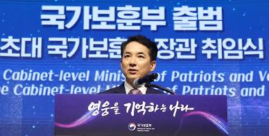 ​[2022 국감] 5년간 문화예술계 불공정행위 969건...임금체불 문제가 최다