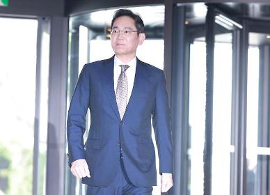 이재용의 뉴삼성 선언 필요···바이오·로봇·AI 청사진 담을까