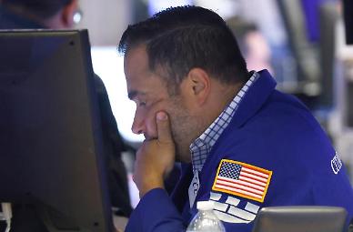 [뉴욕증시 마감] CPI·FOMC 대기하며 소폭 상승…나스닥 0.36%↑
