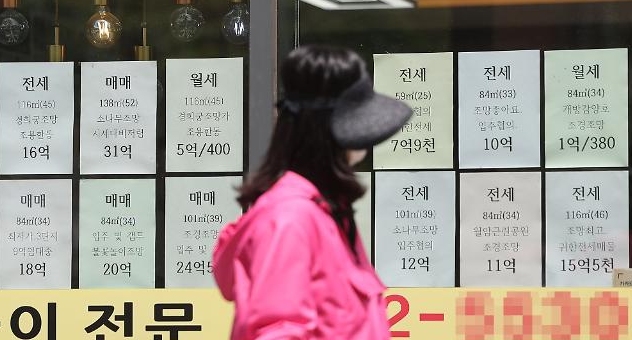 정부, 역전세 대응 DSR 규제 예외적 완화 논의