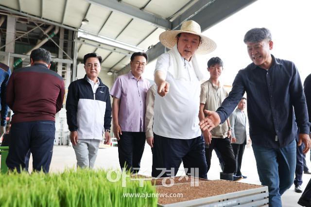 대통령 부여 방문