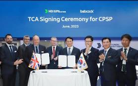 HD Hyundai Heavy partners with defense company Babcock for submarine technology cooperation