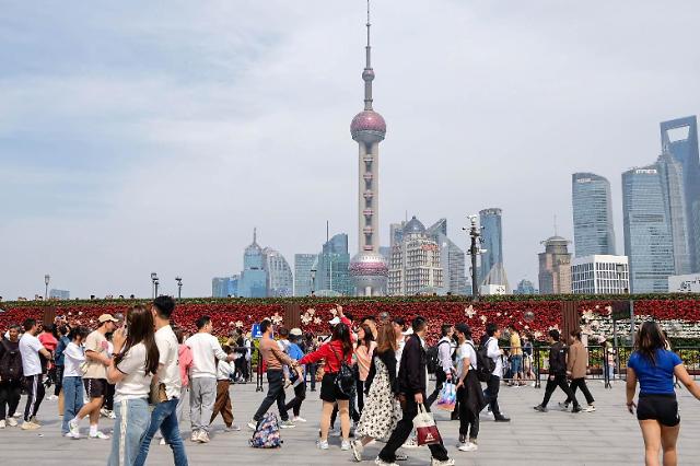 중국의 올해 성장률…OECD 5.4%, WB 5.6% 전망 상향 조정