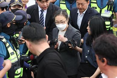 [포토] 이태원 참사 박희영 용산구청장 보석 석방