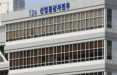 韓, 디지털경제동반자협정 최초 가입...디지털통상 네트워크 확대 본격화