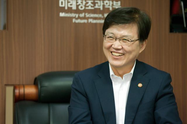 KT, 최양희 전 미래부 장관 등 차기 사외이사 7인 공개
