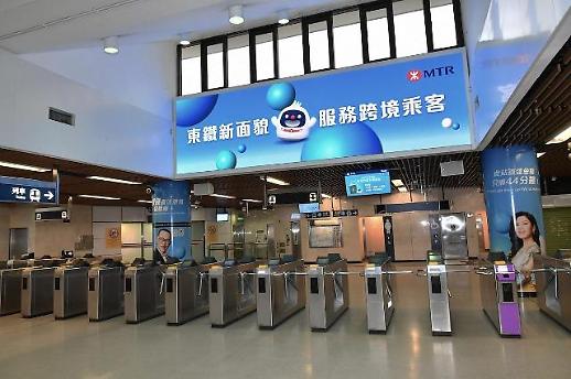 [NNA] 홍콩 MTR, 부정승차 할증운임 증액하기로
