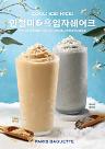 主打一个“千禧奶奶风”！韩国夏季甜品陆续上市