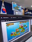 ​S. Korea to adopt multilingual AI digital textbooks for multicultural families children