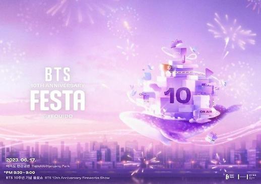 Big Hit to turn Seoul City purple to celebrate BTS 10th debut anniversary