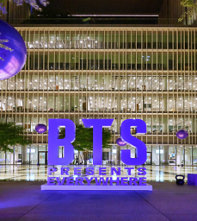 Amorepacific to operate event spot to celebrate BTS 10th debut anniversary in central Seoul