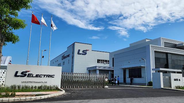 ​LS Electric partners with state power company to commercialize superconducting fault current limiters