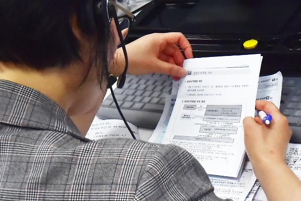 [르포 ]​ 청년도약계좌 출시 첫날...청년층 뜨거운 관심 