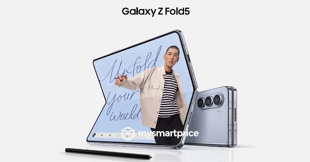 真的变薄了？三星Galaxy Z Fold5手机宣传海报泄露 