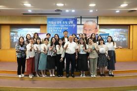 HLV Park Hang-seo trò chuyện với du học sinh Việt Nam tại Hàn Quốc