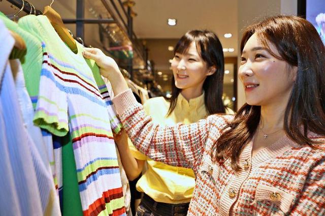 “扫货季”来临！ 韩国各大百货“放大招”吸引MZ一代消费