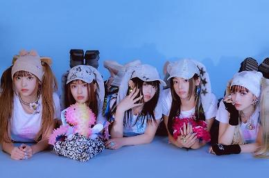 NewJeans dance song OMG selected as seventh best song by Rolling Stone