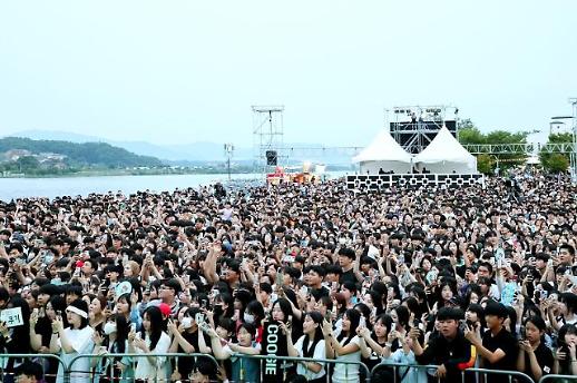 [포토] 충주 다이브페스티벌 힙합공연 보자 관광객 인산인해