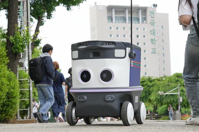 7-Eleven kick-starts delivery robot demonstration to prepare for commercialization
