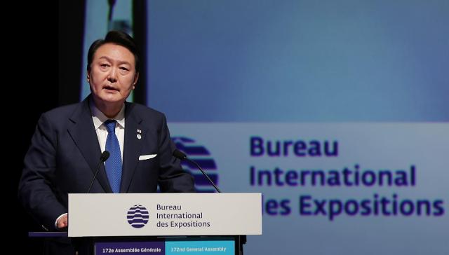 President Yoon asks for global communitys support to host World Expo in Busan