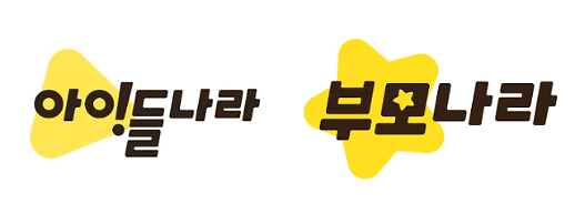 [단독] 자녀 넘어 올바른 부모... LGU+, 플랫폼 전략 2라운드 부모나라 추진