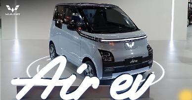 [NNA] EV 프라이머스, 7월부터 태국에서 우링車 판매